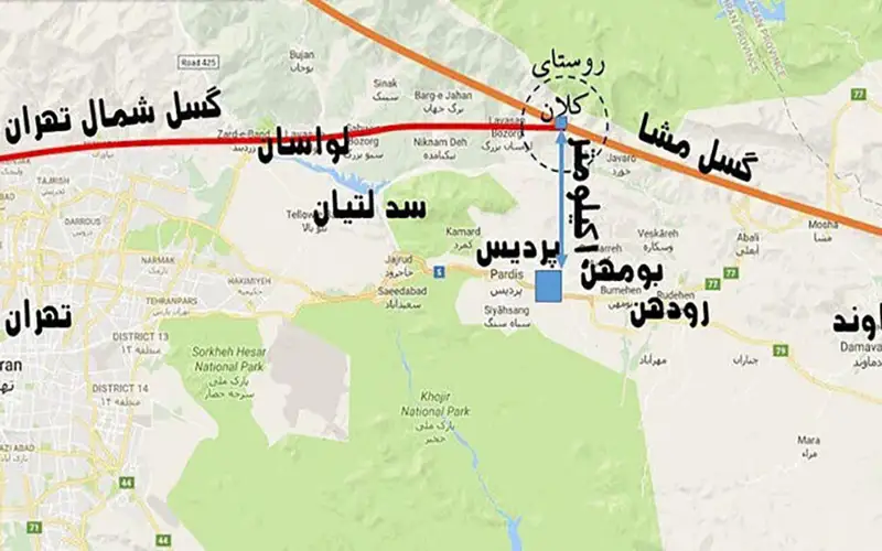 گسل مشا - فشم